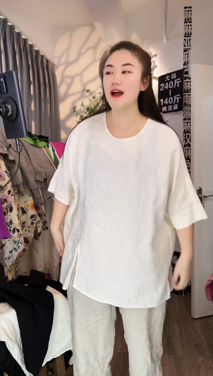 亚麻汉麻苎麻大码女装。
