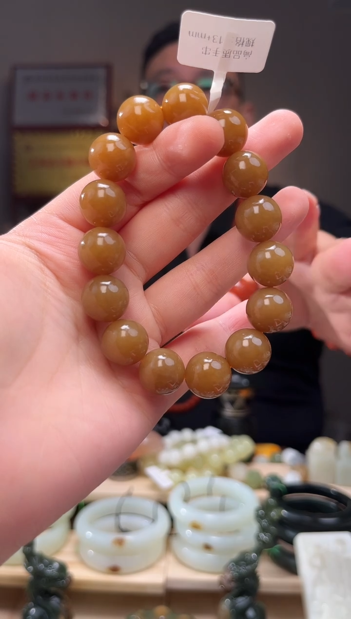 颈饰未镶嵌和田玉枫*手串