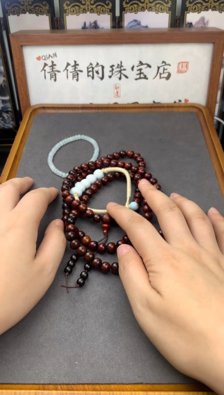 散珠翡翠翡翠不发/////////