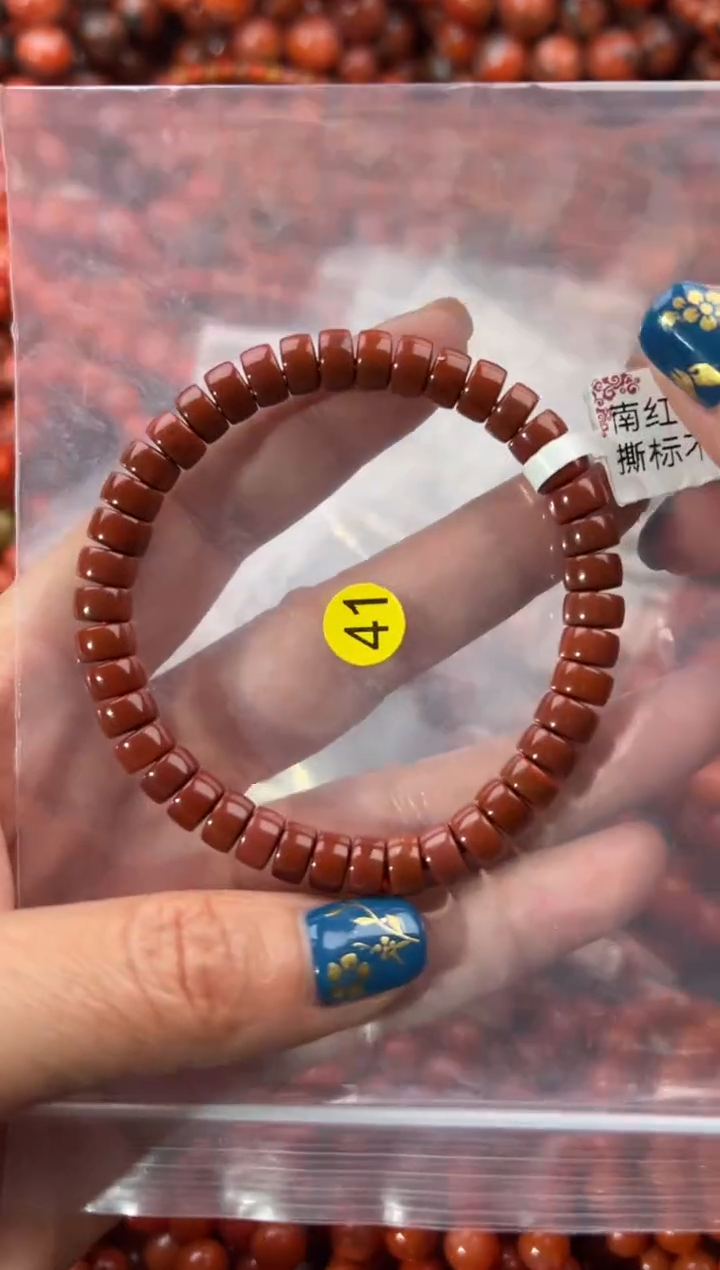 未镶嵌手串南红玛瑙7