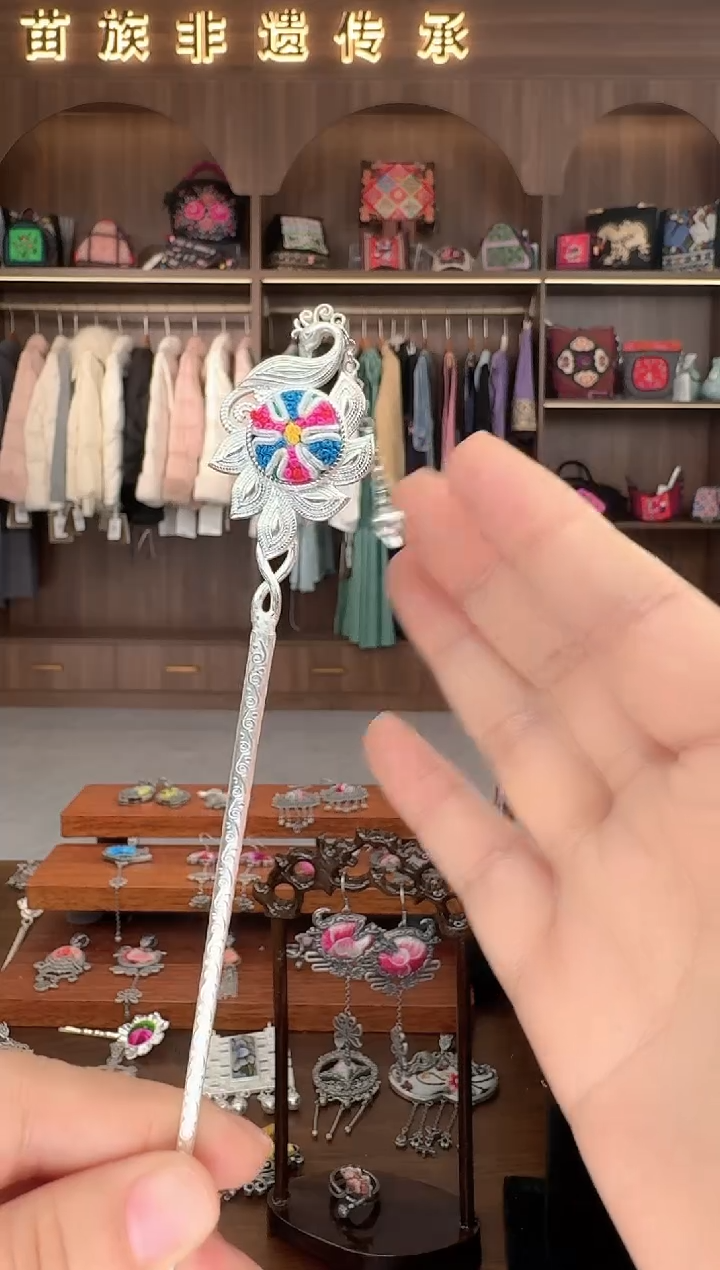 【闪购商品】织绣扶光苗绣传承60