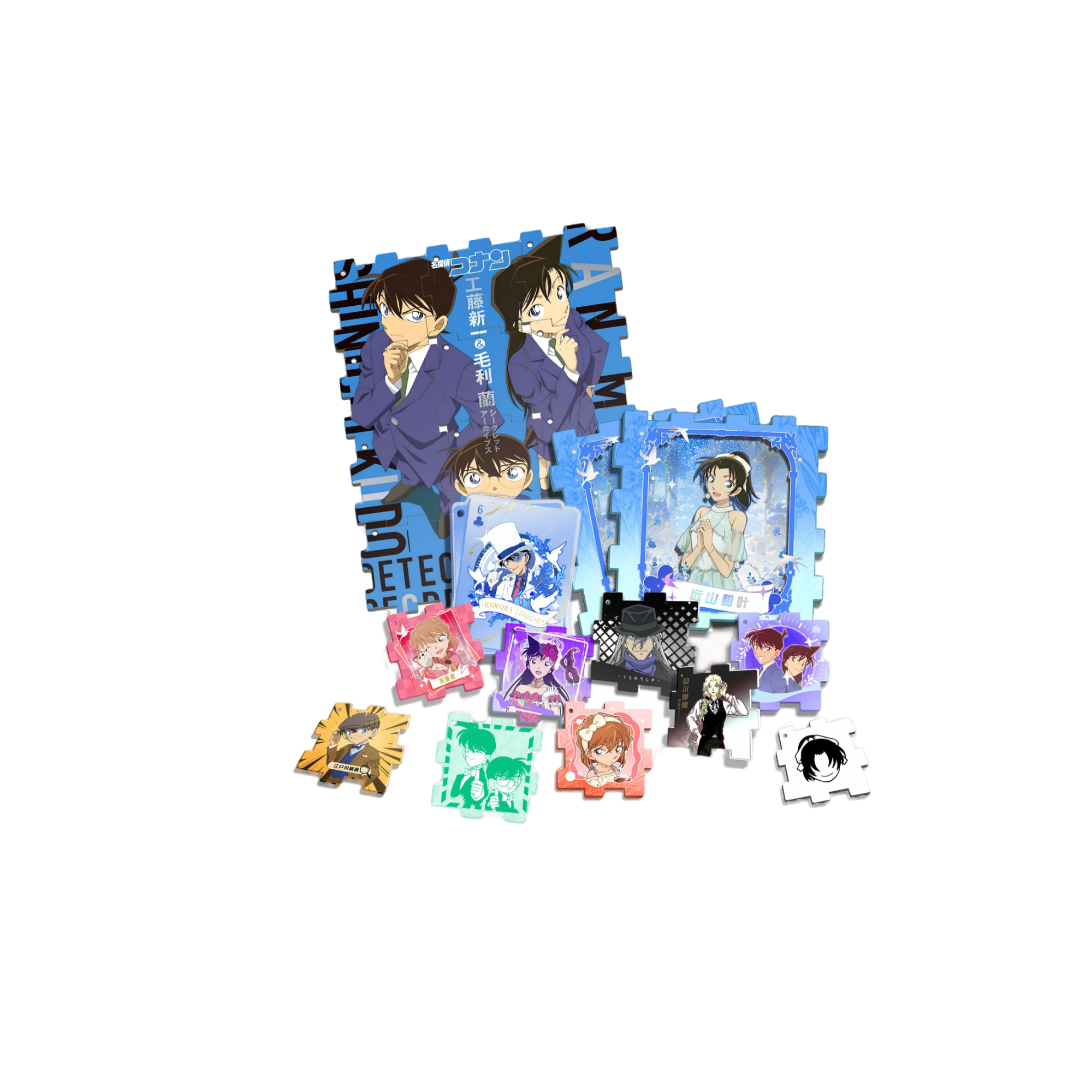 《伊仔》玛卡文创名侦探柯南真相的碎片亚克力系列拼图盲盒（代拆）