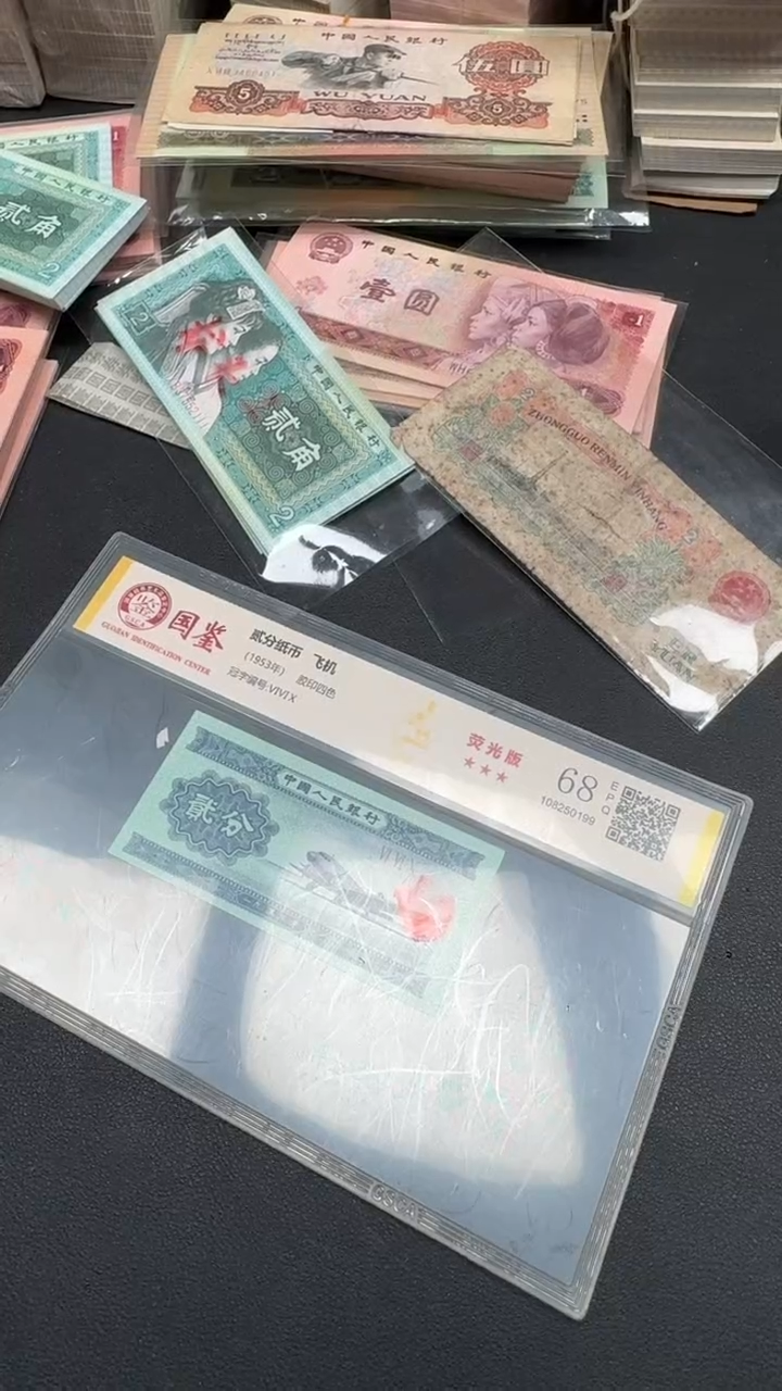 1刀货刀货刀货 霜管