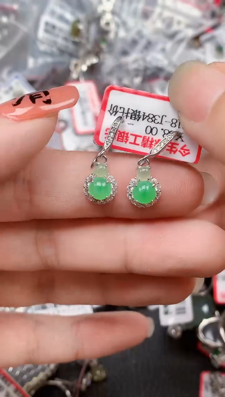 银S925镶嵌戒指翡翠天然A货缅甸翡翠