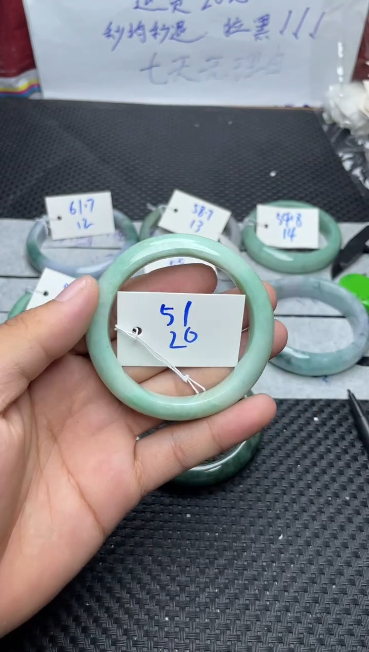 未镶嵌手镯翡翠20