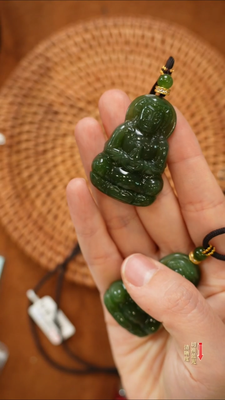 【闪购商品】和田玉吊坠未镶嵌0204-072多样性发一件
