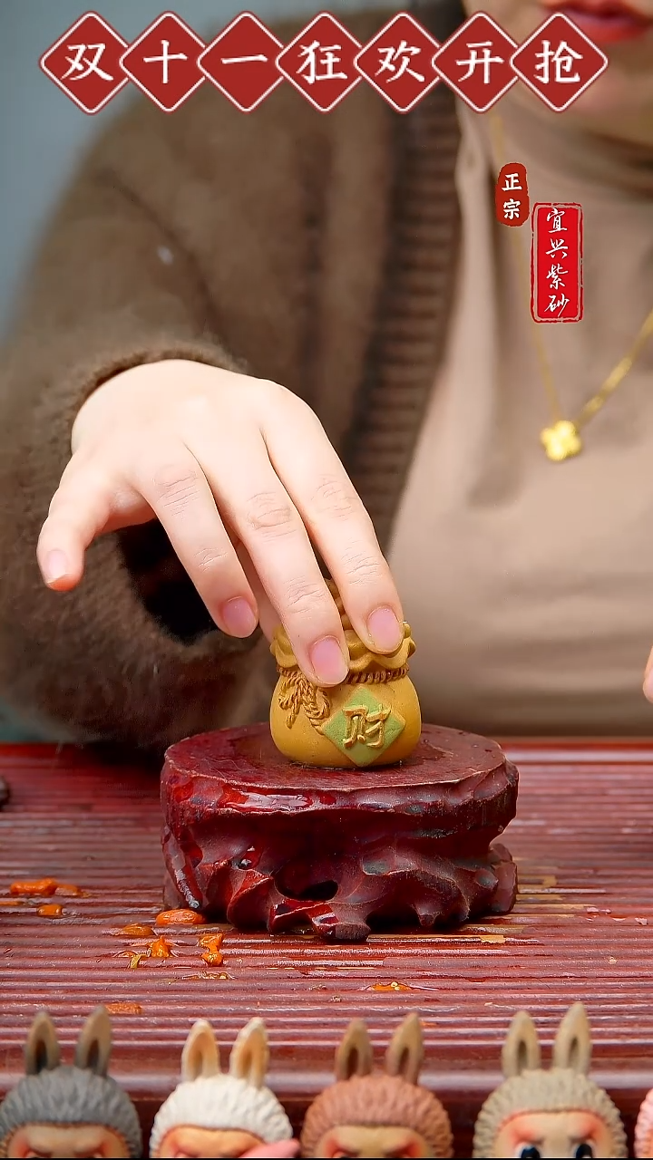 紫砂茶宠宜兴原矿紫砂茶宠摆件