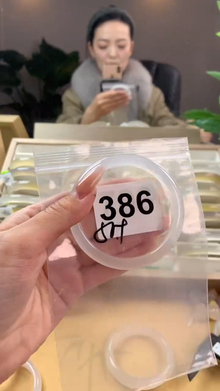 【闪购商品】玛瑙/玉髓手镯未镶嵌386