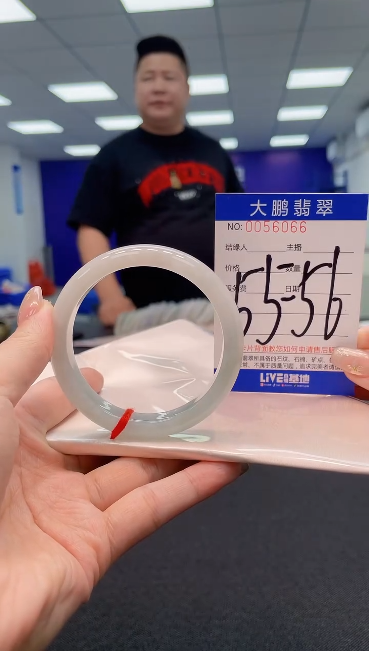 【闪购商品】翡翠手镯未镶嵌852多样性发其一