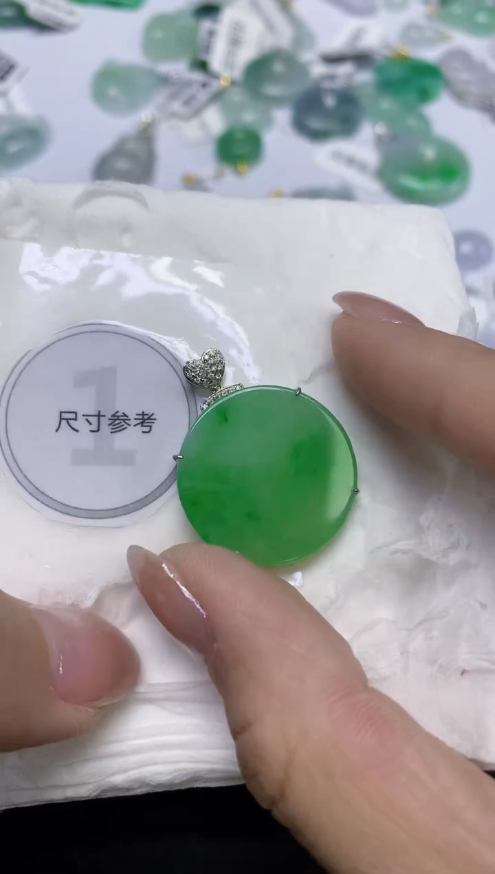 颈饰18K金镶嵌翡翠天然缅甸翡翠A货百元以上9元证书费自理