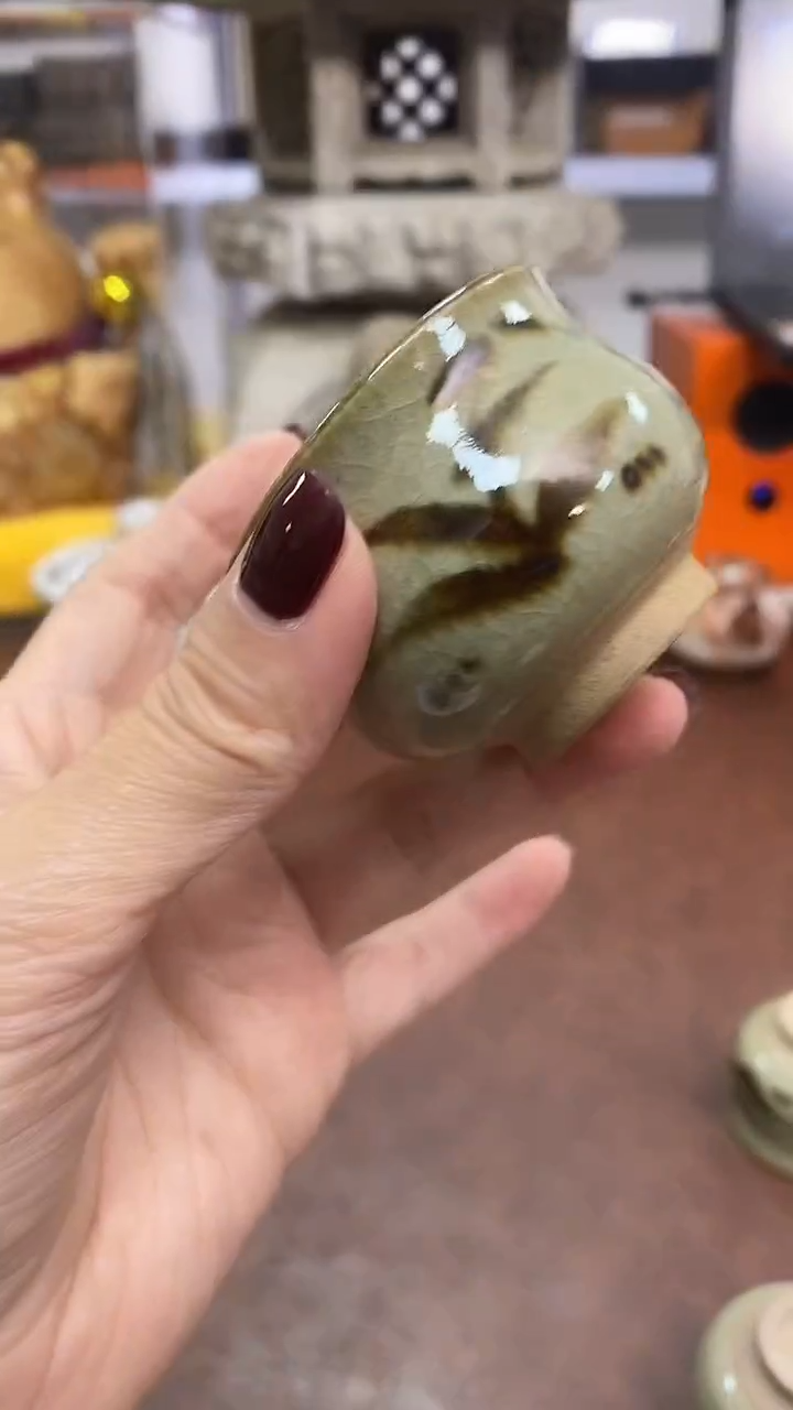 瓷片487分 养器轩欢迎您