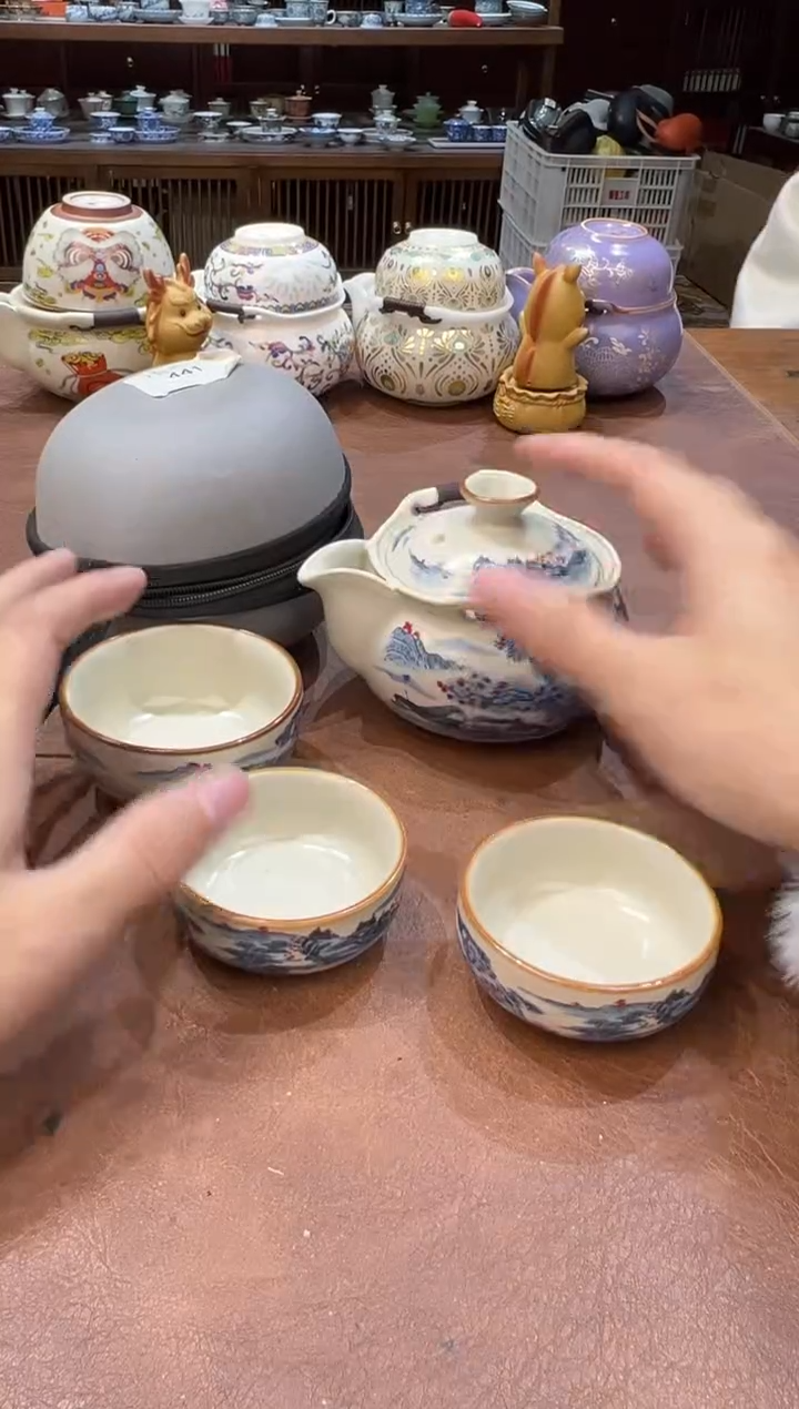 真的很便宜会开片的旅行茶具