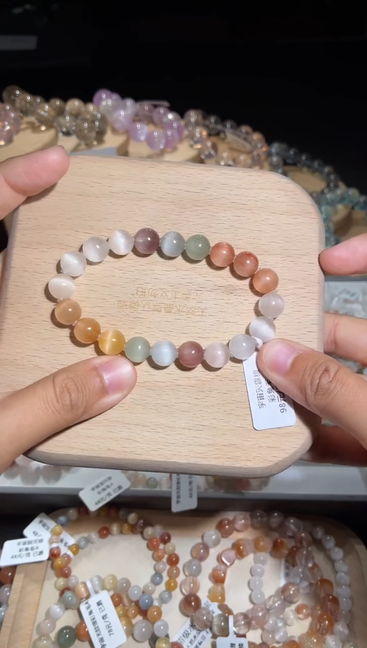 未镶嵌手链水晶37号多样性发一D 9+