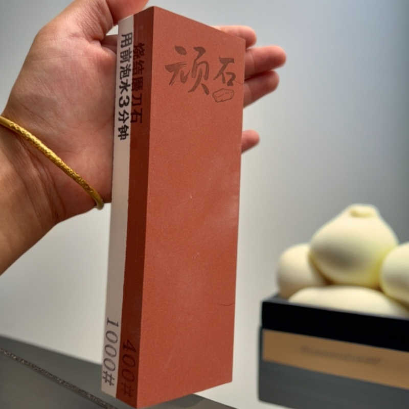 工厂福利陶瓷裂痕瑕疵双面磨刀石