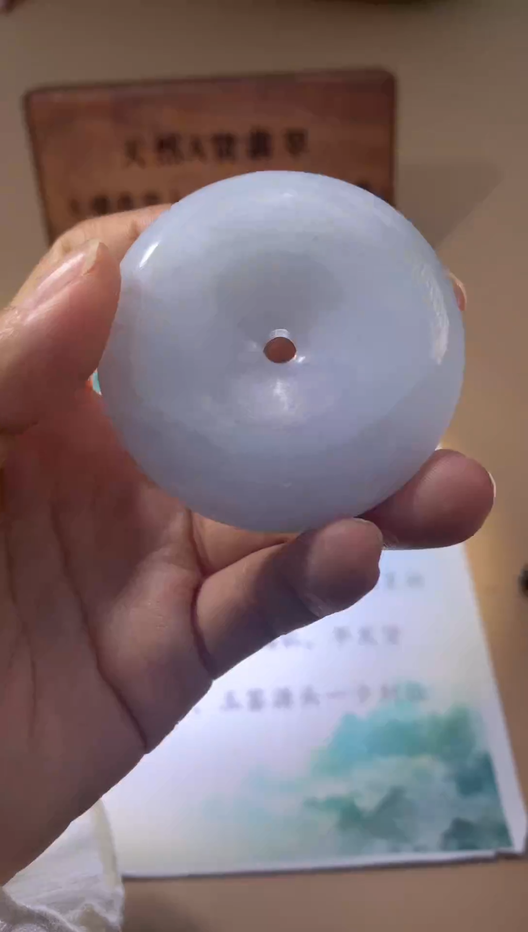 颈饰未镶嵌翡翠翡翠挂件 多样性发一件