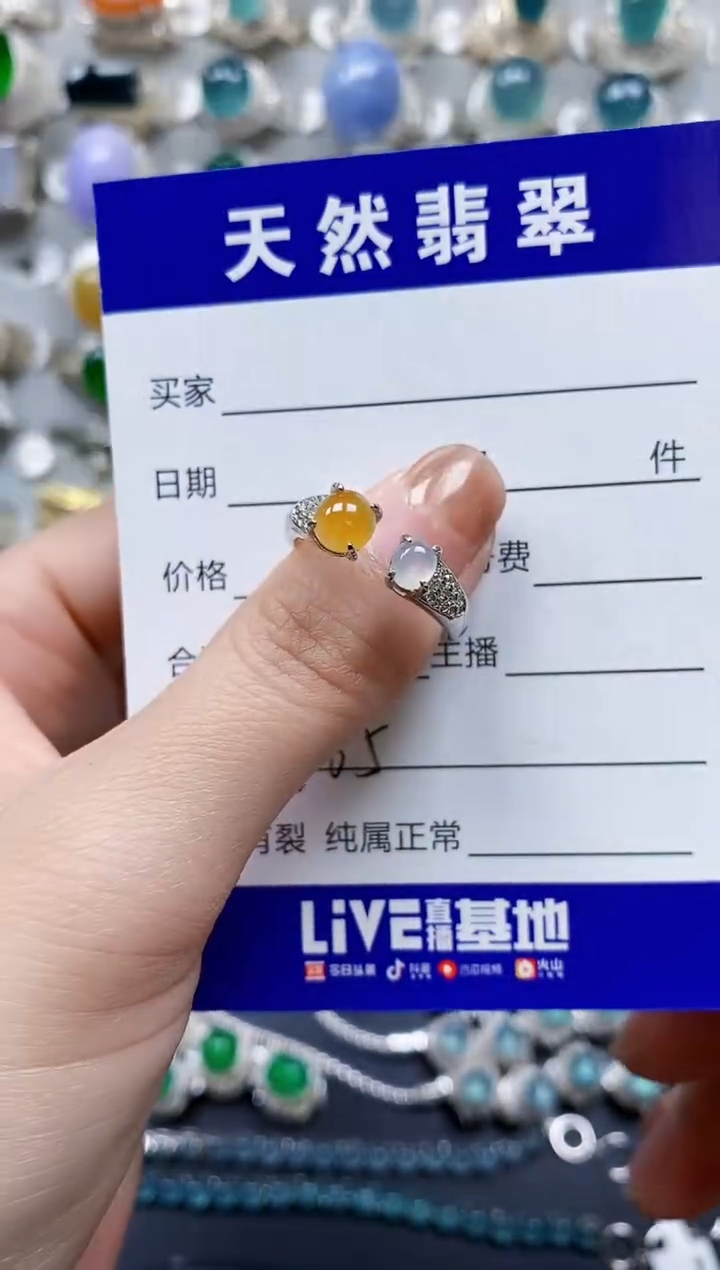 【闪购商品】翡翠戒指银S925镶嵌0265
