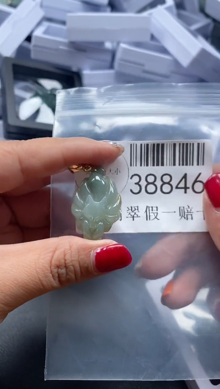 【闪购商品】翡翠吊坠(不含链)未镶嵌38846