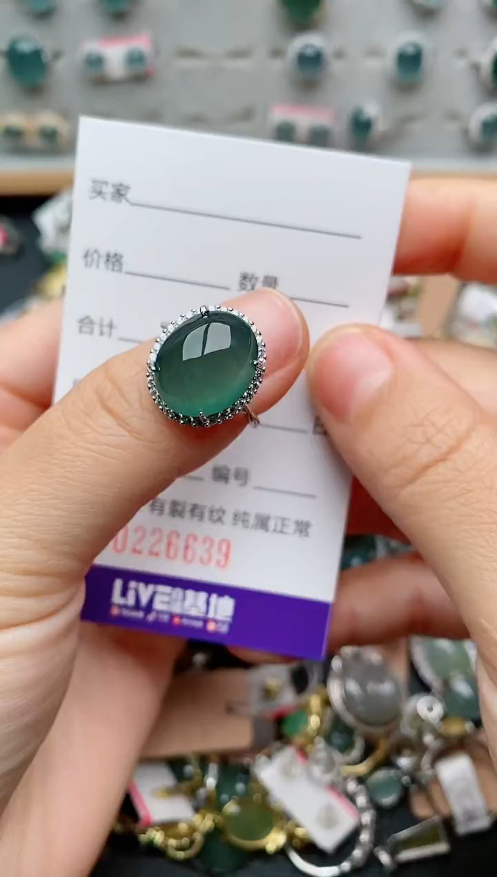 银S925镶嵌戒指翡翠?****子.