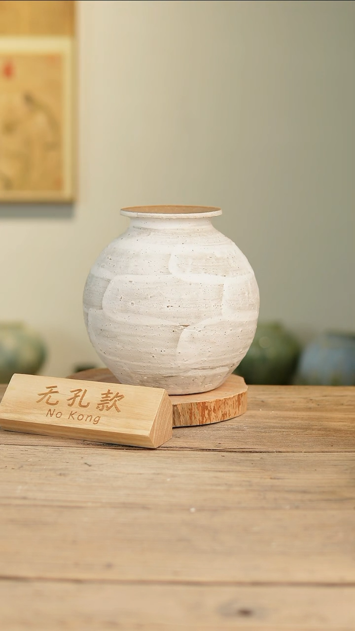 【闪购商品】摆件16-158高24口8误差2无孔