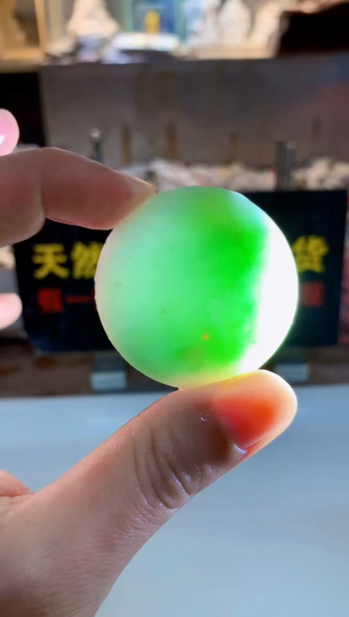 未镶嵌挂件翡翠0朗0翡翠珠宝378