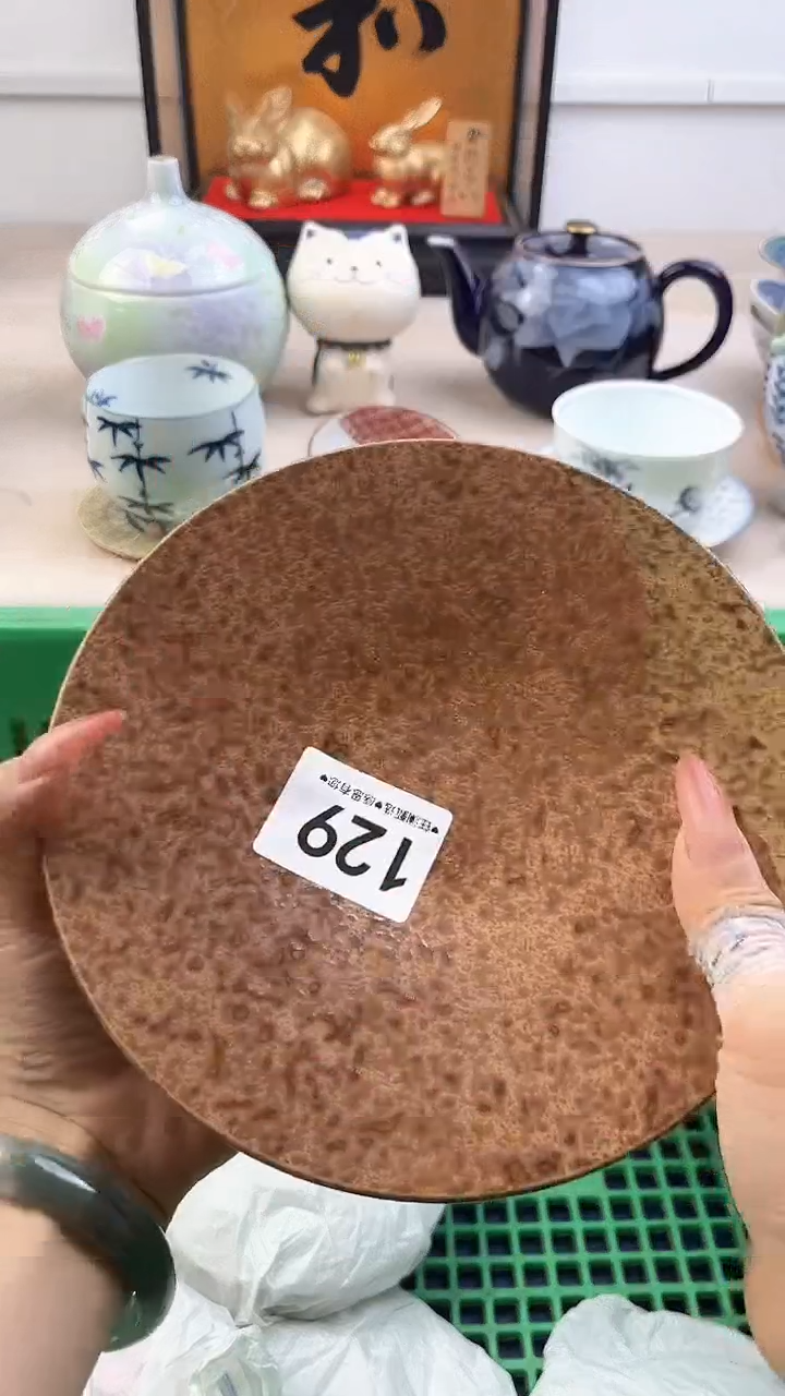 【闪购商品】瓷片129，，，，，，