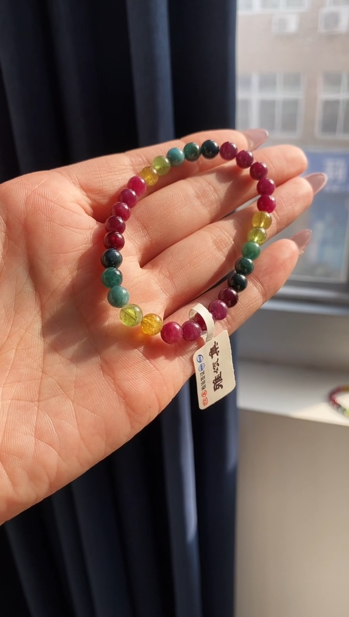 【闪购商品】碧玺手链未镶嵌 G2070素圈颜色微差