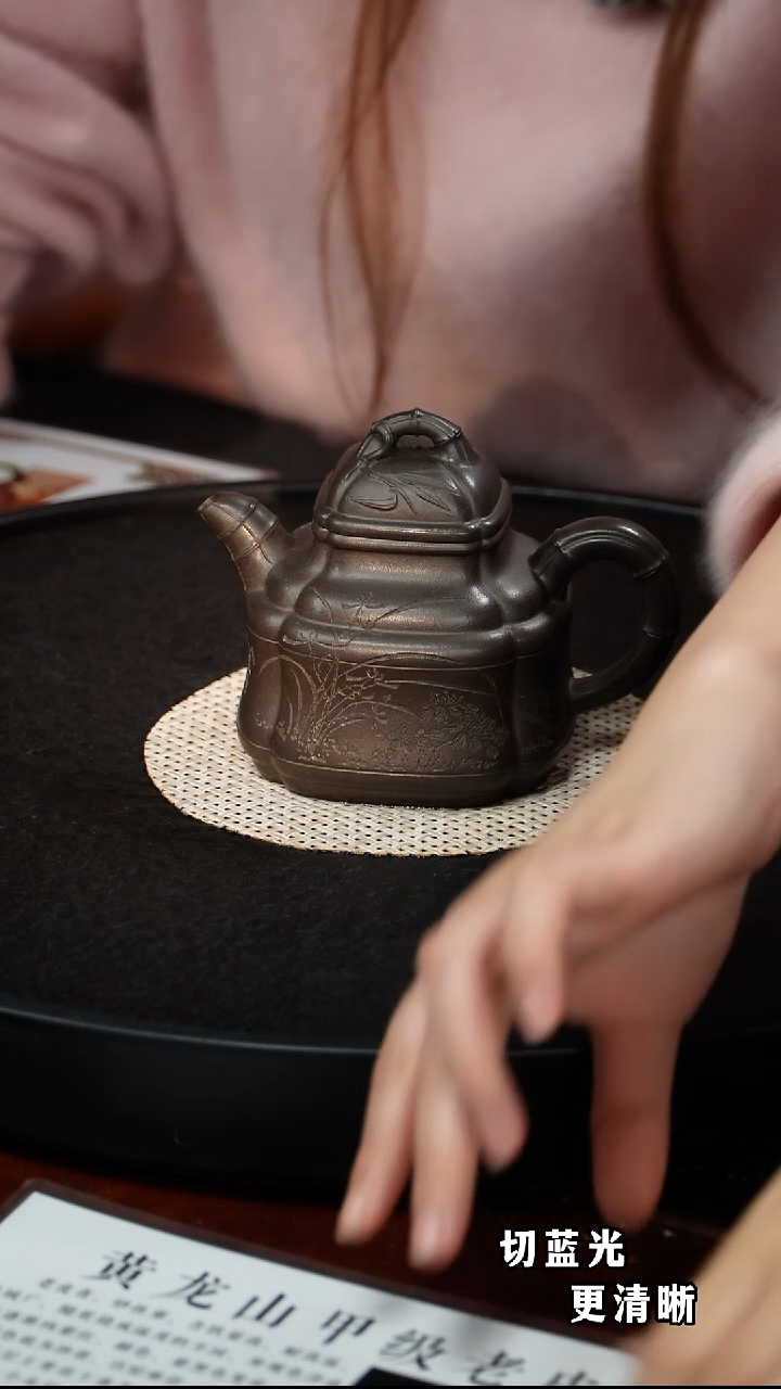 茶壶紫砂  惠慧   四方竹鼎88    甲级老皮青  300毫升 