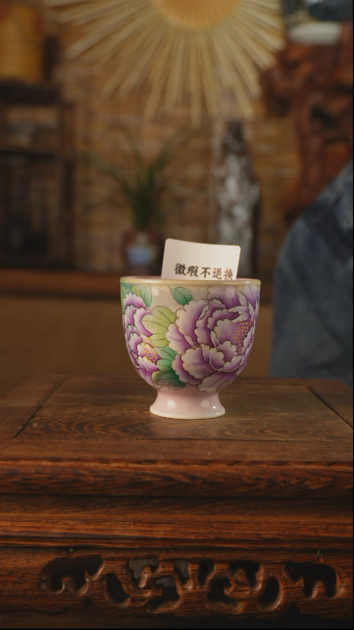 【闪购商品】老昌号手工手绘茶器