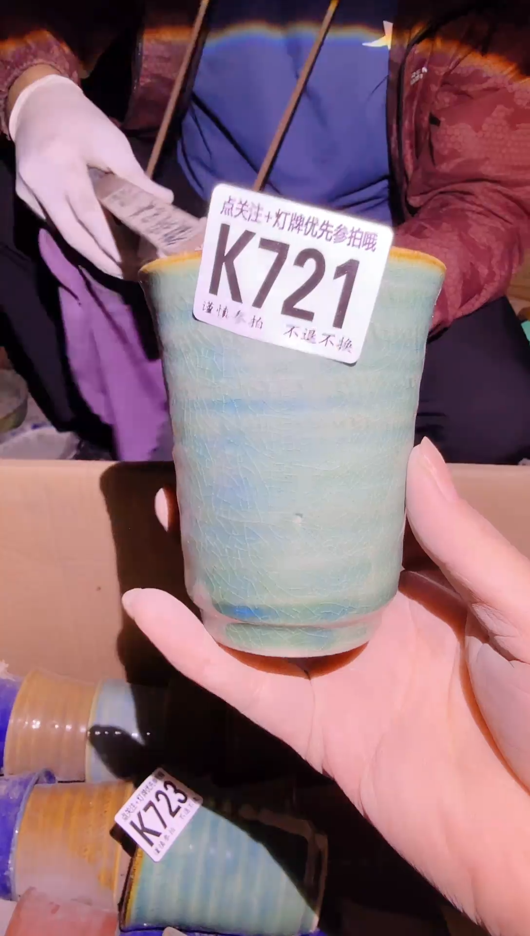 磁州窑买到就是赚到