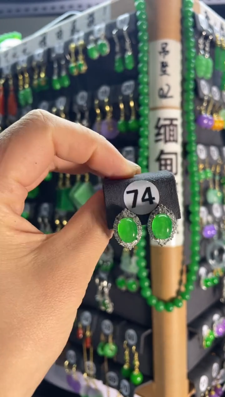 【闪购商品】翡翠颈饰银S925镶嵌179.....