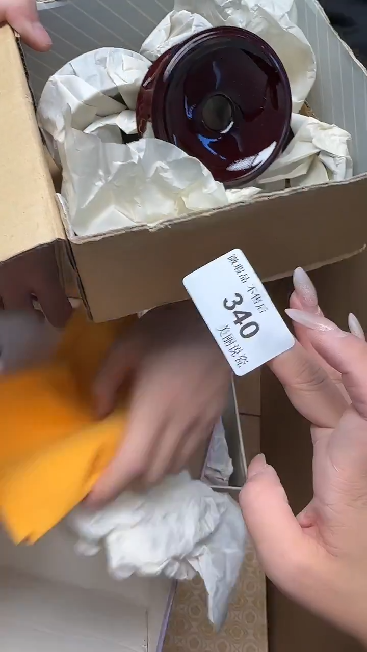 瓷片娇**宝340瓷片瓷片瓷片瓷片