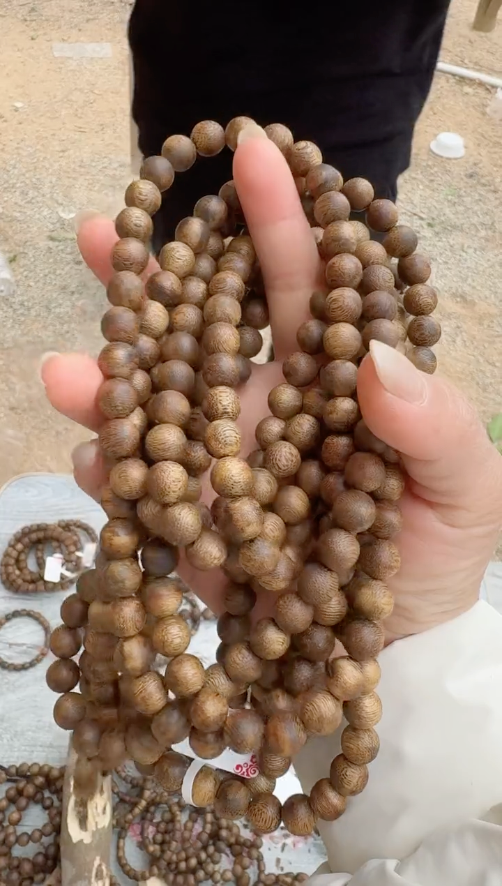 【闪购商品】沉香沉香碎屑陆河0.9*28圆珠多圈 多样性发1