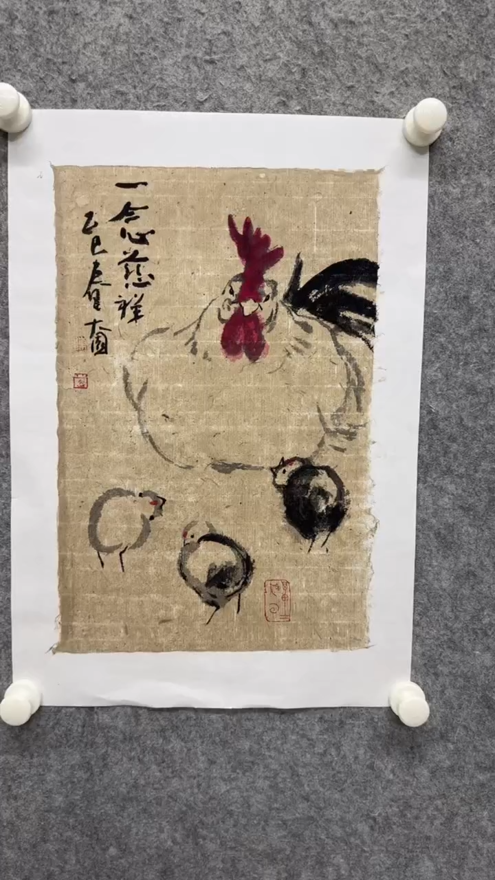 国画写意画花鸟画手绘