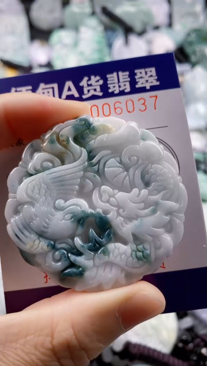 【闪购商品】翡翠吊坠(不含链)未镶嵌1