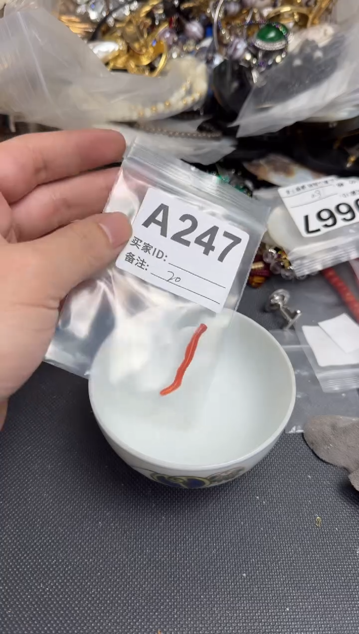 【闪购商品】茶盏默认微瑕，看好出手