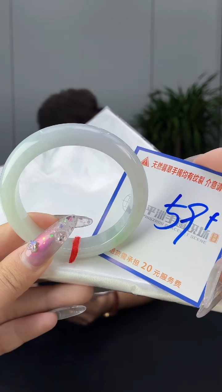 翡翠手镯未镶嵌111111111