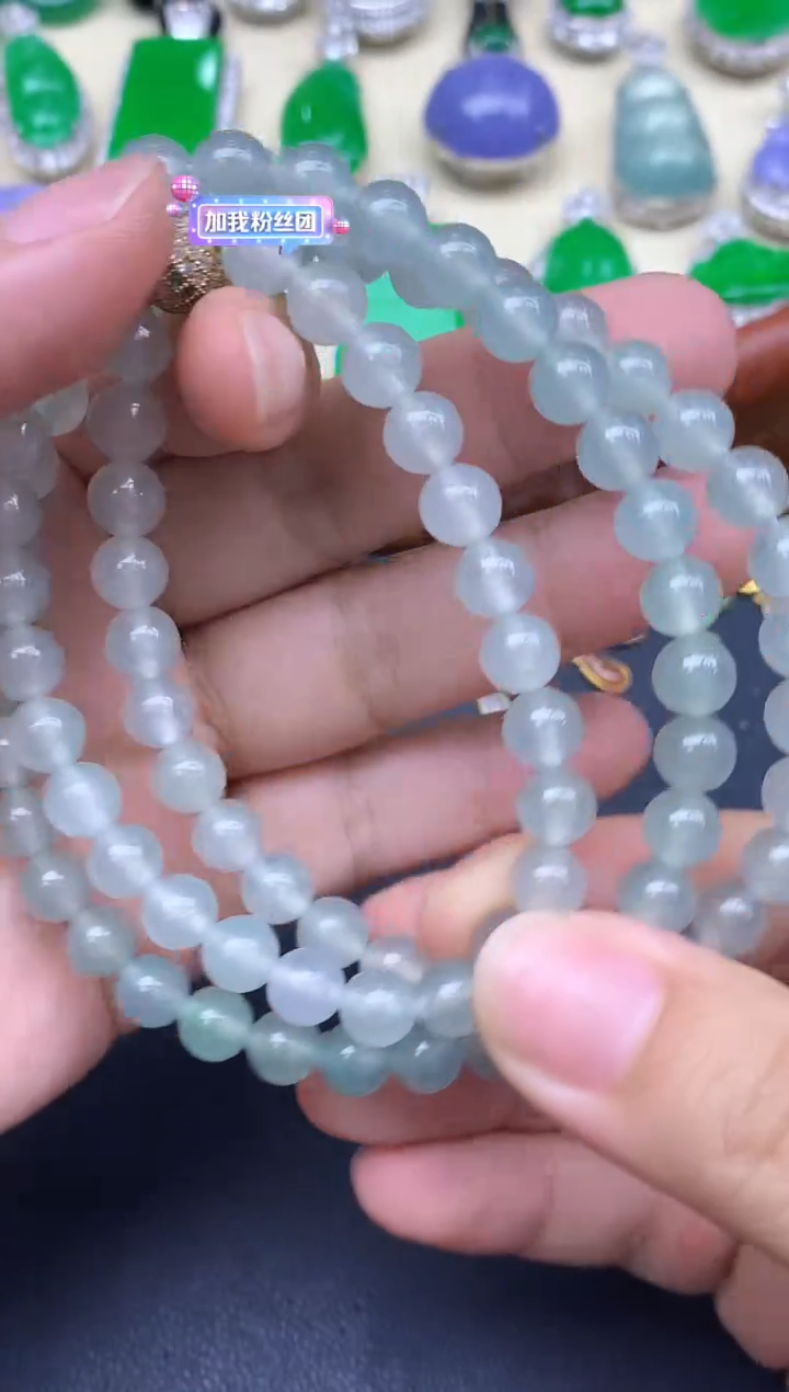 颈饰未镶嵌翡翠325-中国好珍宝