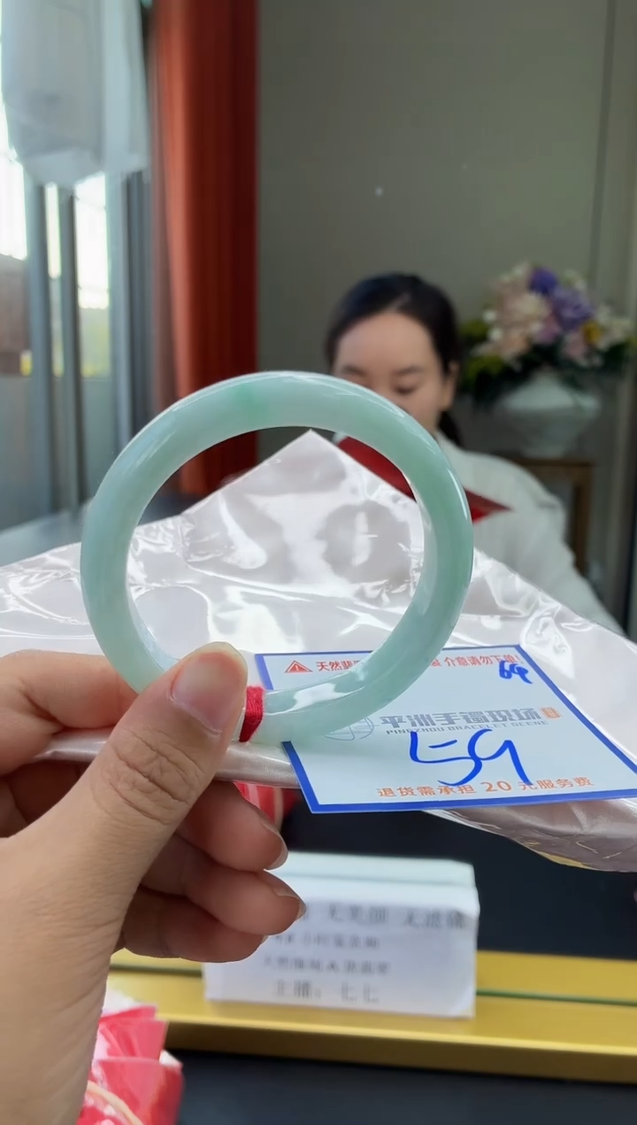 未镶嵌手镯翡翠1111111111111111111111111111111