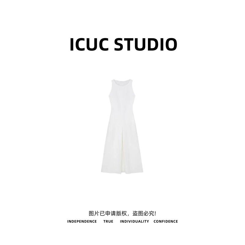 ICUC STUDIO-【赫本风背心长裙】夏季新款小众设计感连衣裙206