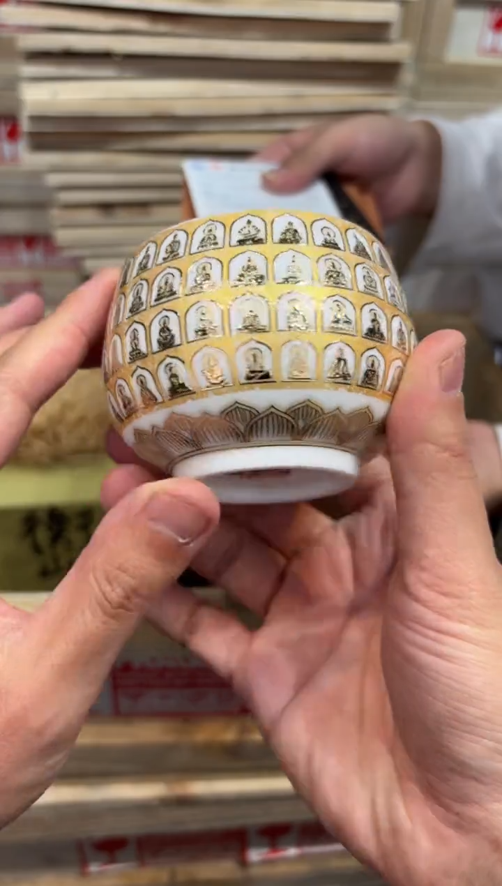 瓷片@@@@@@@@@@@@@@@2645