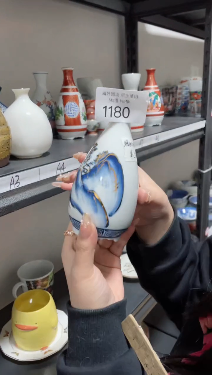 【闪购商品】摆件1180精美创意日式臻品