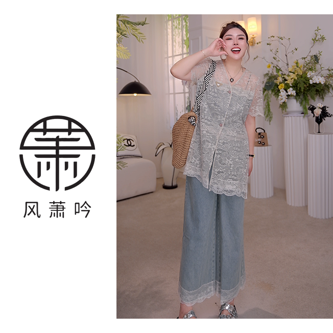 【风萧吟】大码女装夏季时尚显瘦法式复古上衣牛仔裤套装FXY328
