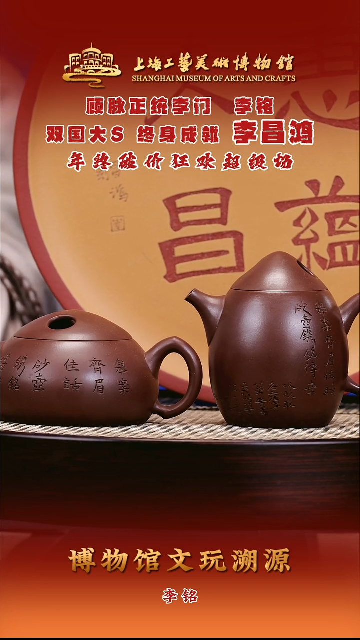 茶壶紫砂紫砂壶98 紫泥 牛盖秦权套组