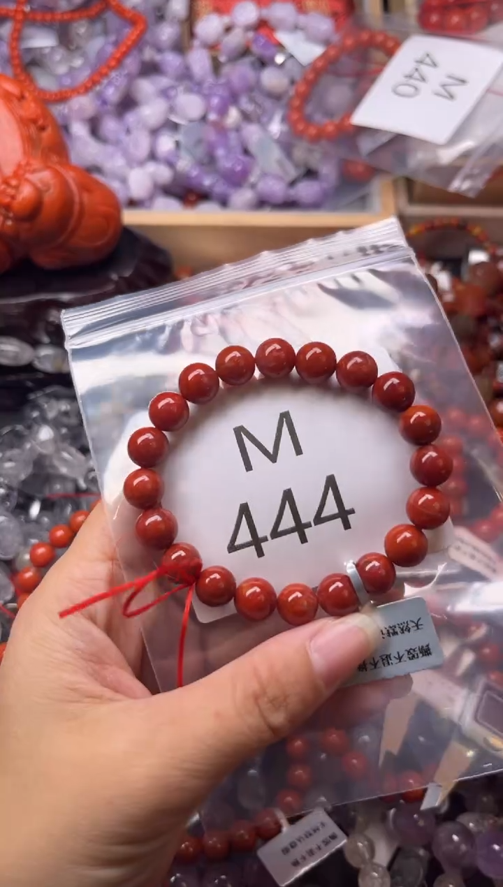 未镶嵌南红玛瑙珠宝奇石M444-9
