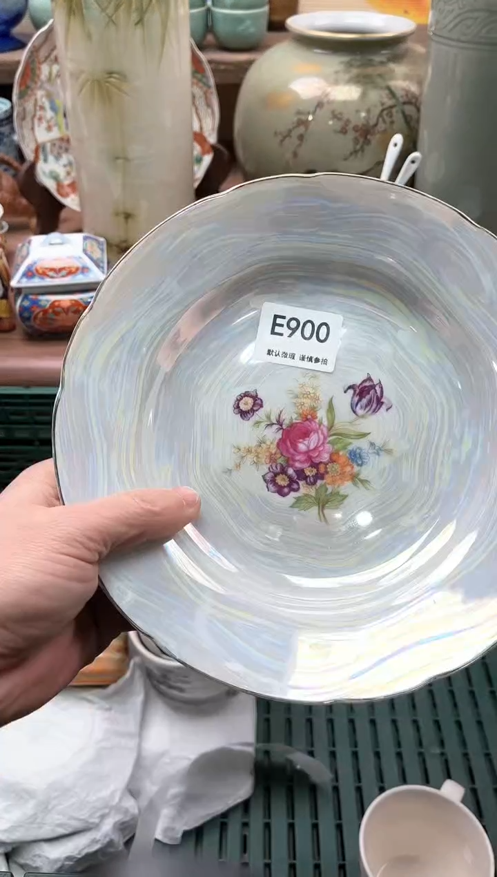 【闪购商品】瓷片900