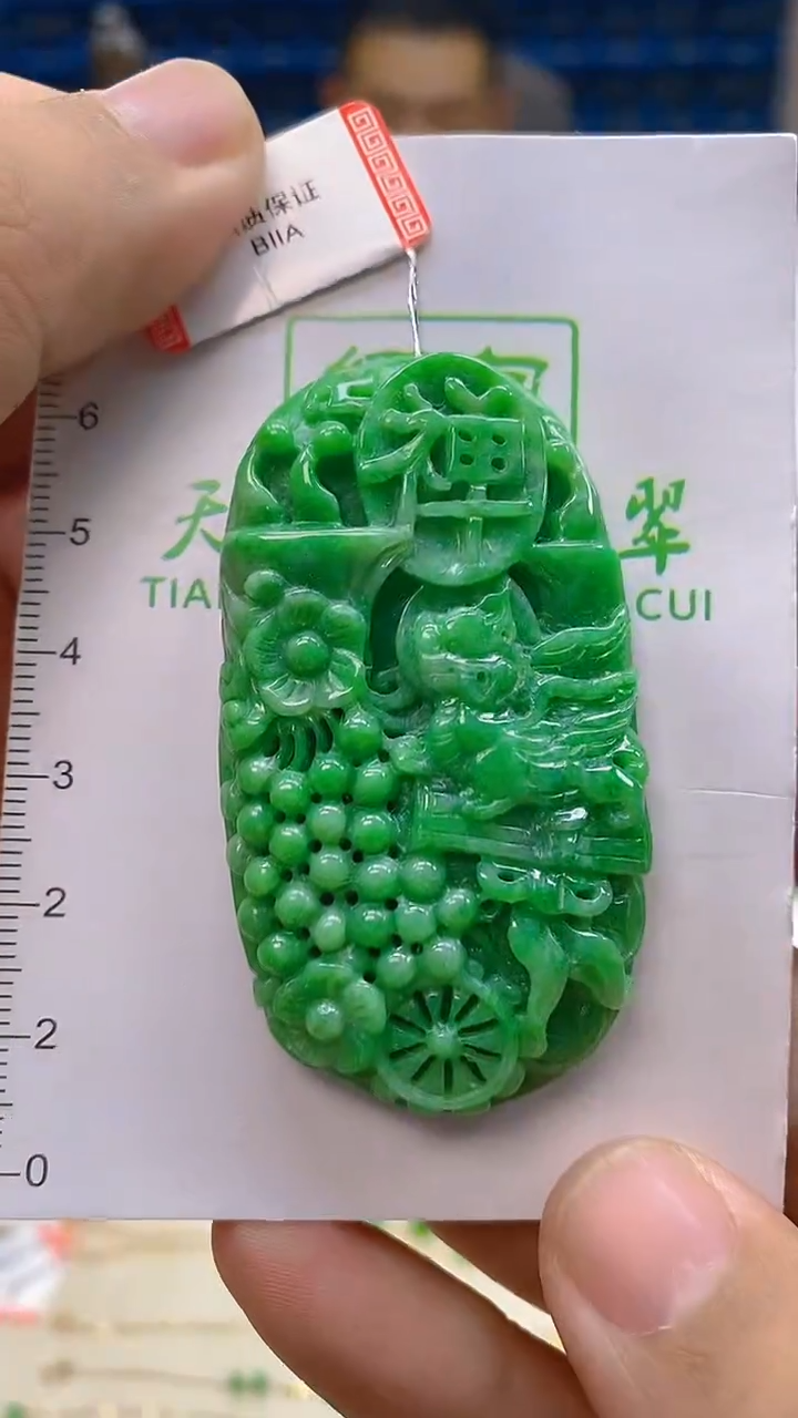 颈饰未镶嵌翡翠新号开播 全场乱卖