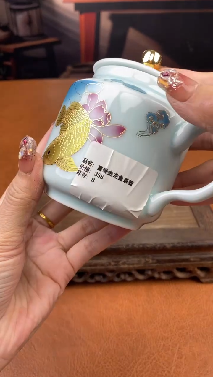 【闪购商品】陶禧茶器闪购福利V