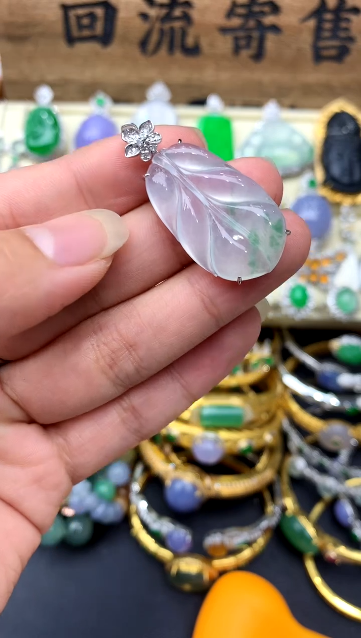 【闪购商品】翡翠颈饰18K金镶嵌379-中国好珍宝