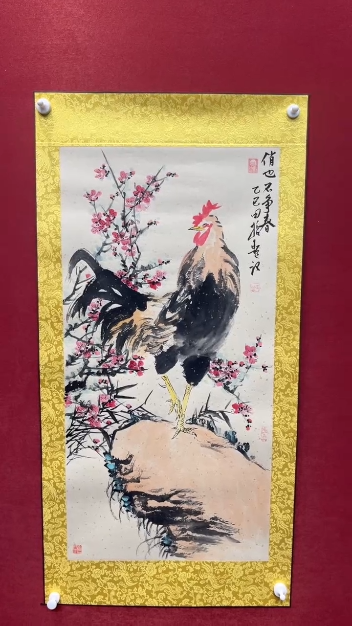 国画老师创作作品  3