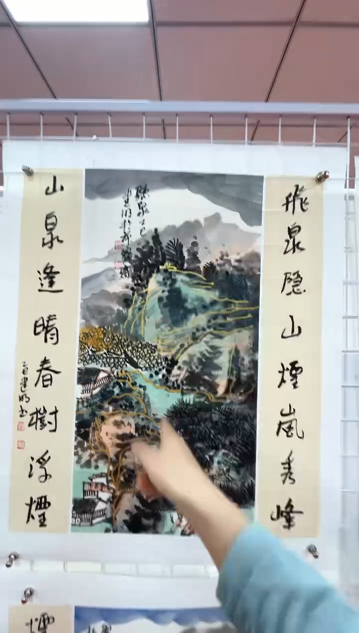 国画童建明2平尺国画+书法托底赠运费险